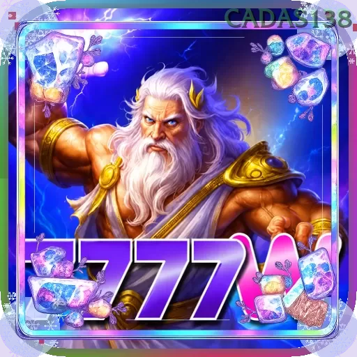 7777w